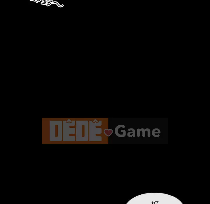 Ký ức không mong muốn Chương 39-40