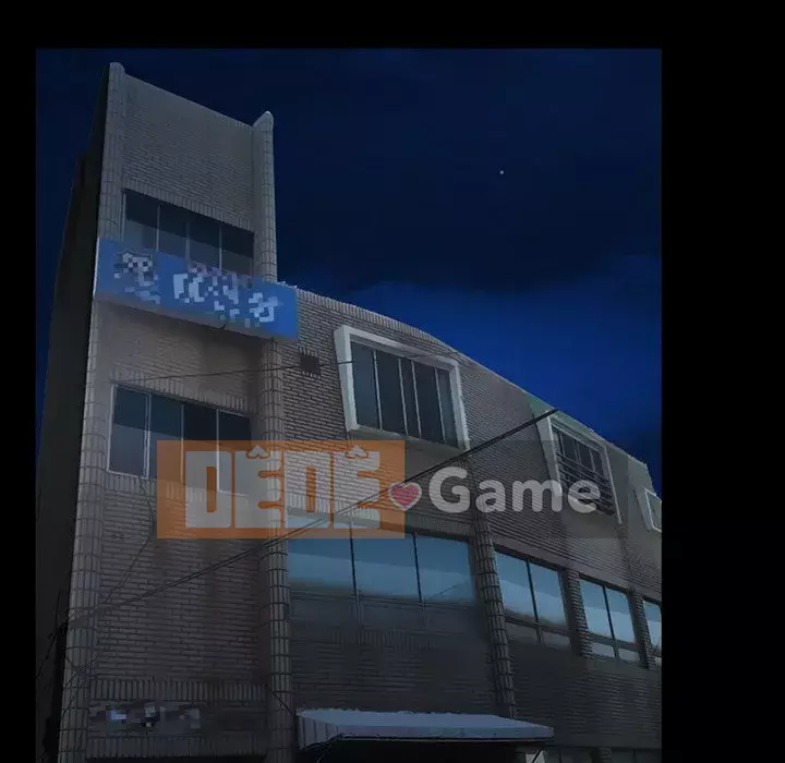 Ký ức không mong muốn Chương 39-40