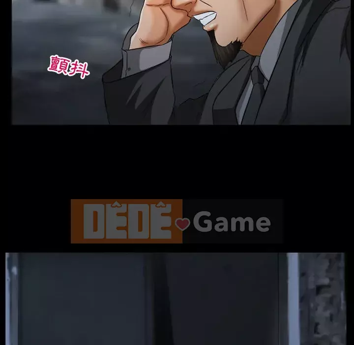 Ký ức không mong muốn Chương 39-40