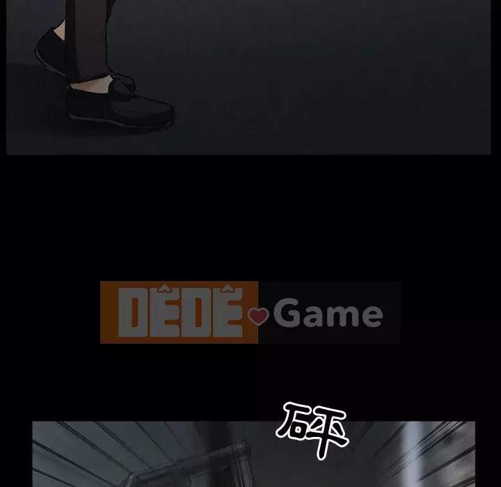 Ký ức không mong muốn Chương 39-40