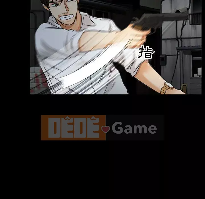 Ký ức không mong muốn Chương 39-40