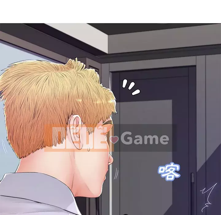 Vợ còn độc thân Chương 75-76