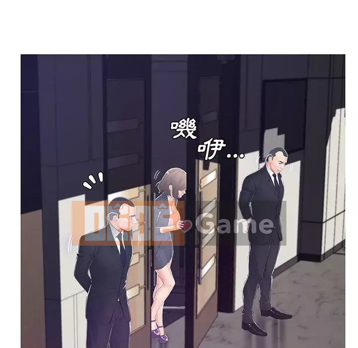 Vợ còn độc thân Chương 75-76