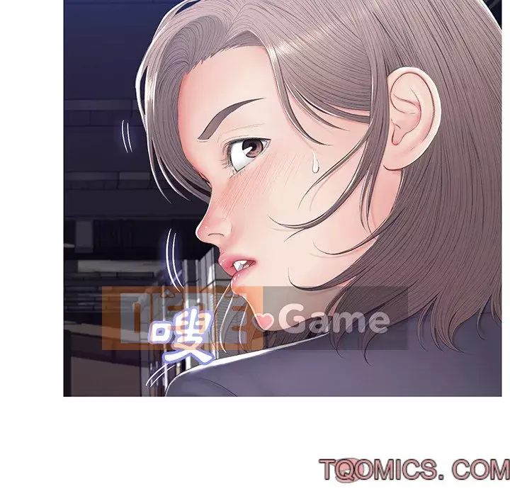 Vợ còn độc thân Chương 75-76