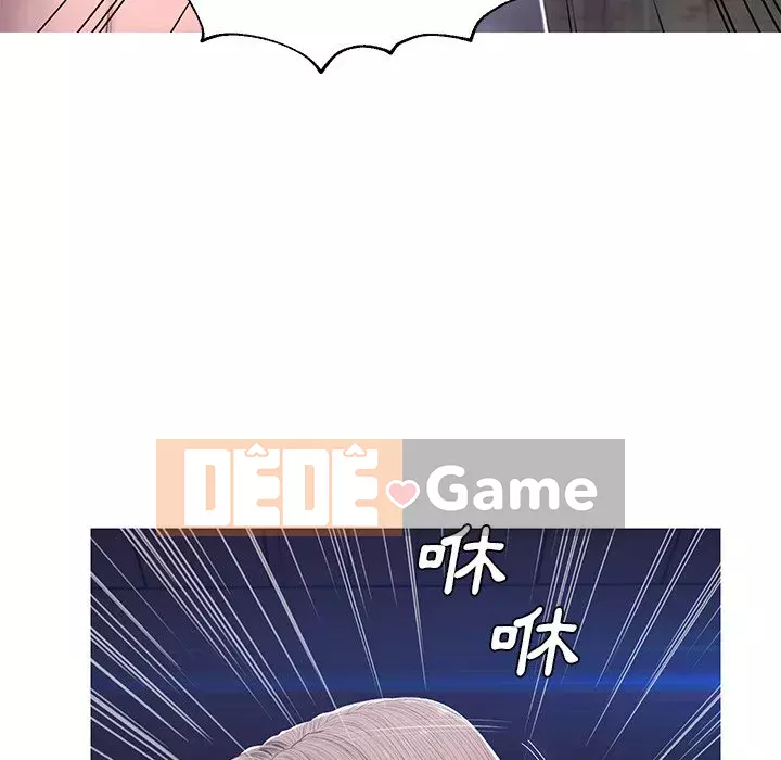 Vợ còn độc thân Chương 75-76