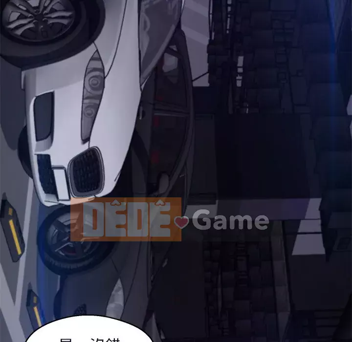 Vợ còn độc thân Chương 75-76