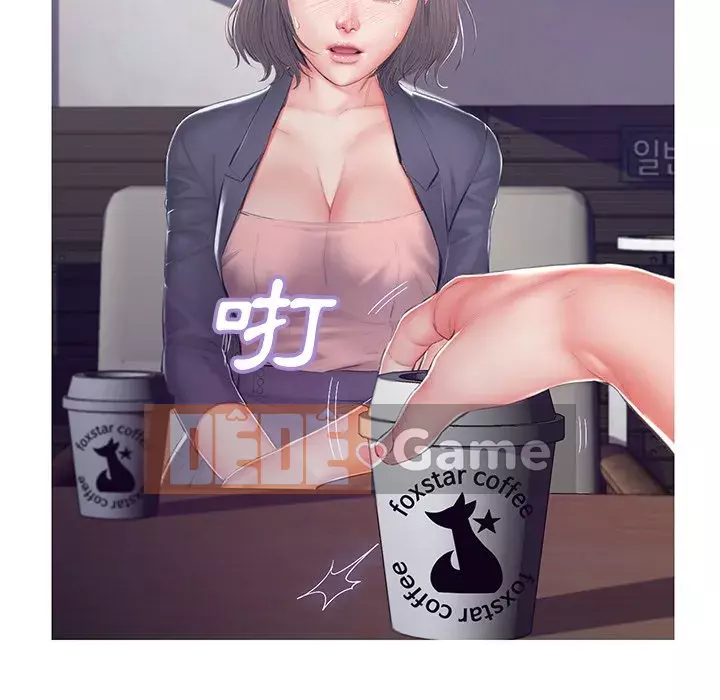 Vợ còn độc thân Chương 75-76