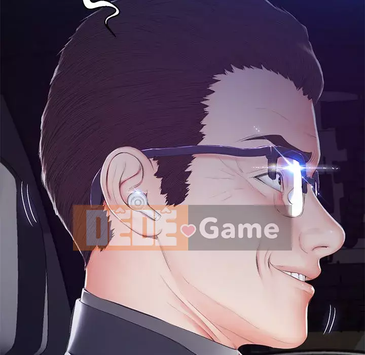 Vợ còn độc thân Chương 75-76