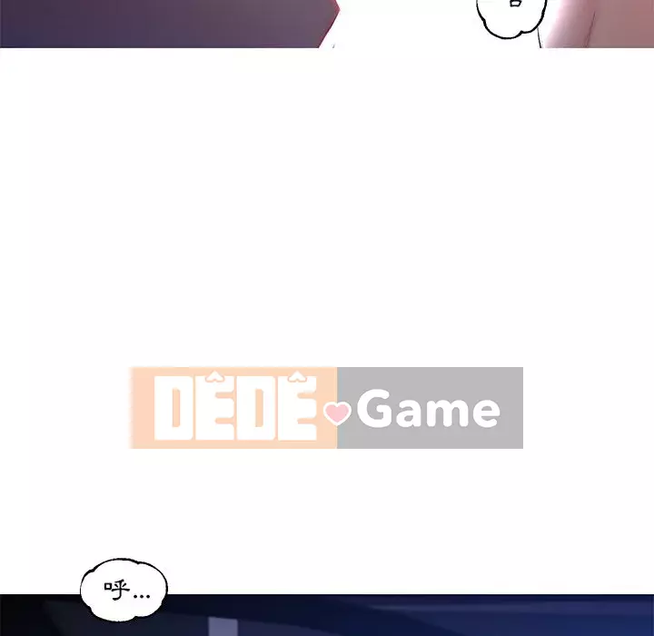 Vợ còn độc thân Chương 75-76