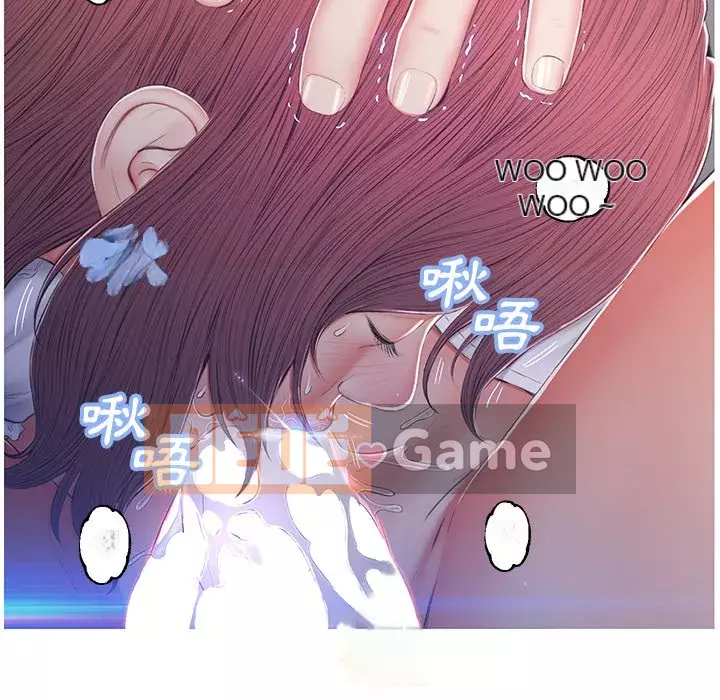 Vợ còn độc thân Chương 75-76