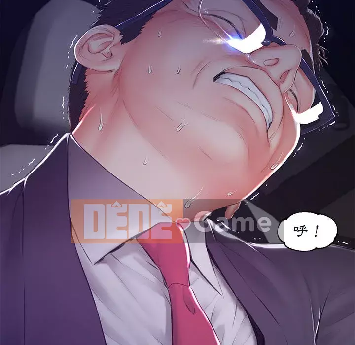 Vợ còn độc thân Chương 75-76