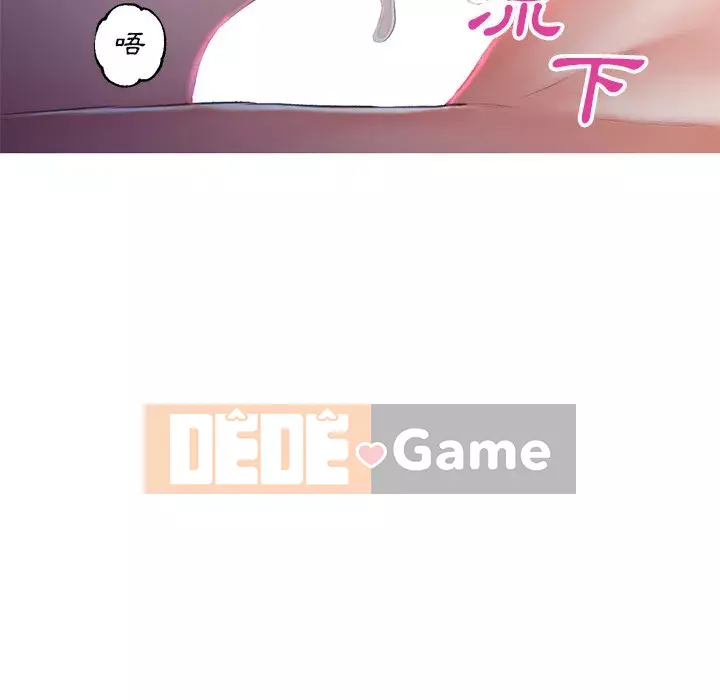 Vợ còn độc thân Chương 75-76