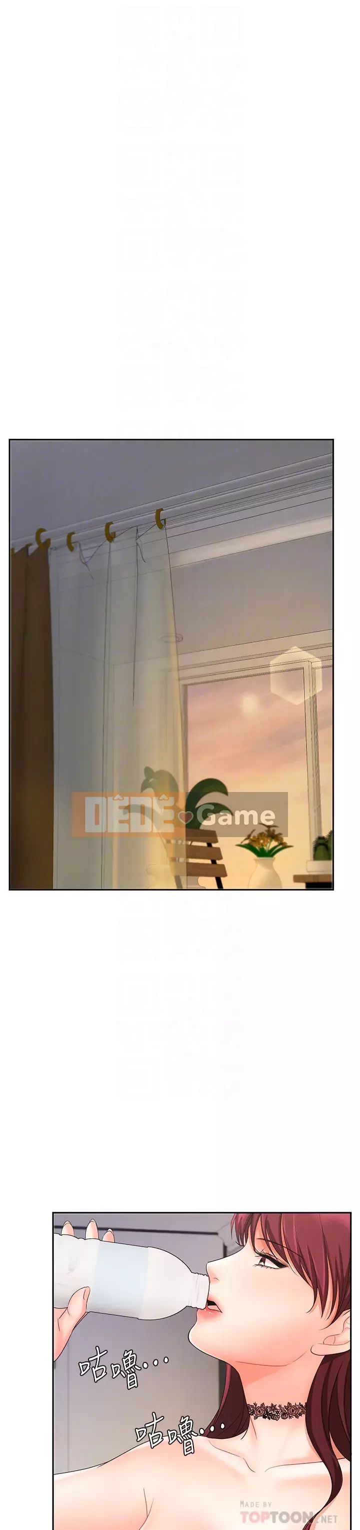 Nữ hoàng biểu diễn Chương 12-13