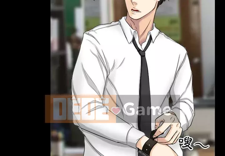 Ký ức không mong muốn Chương 37-38