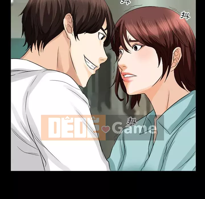 Ký ức không mong muốn Chương 37-38