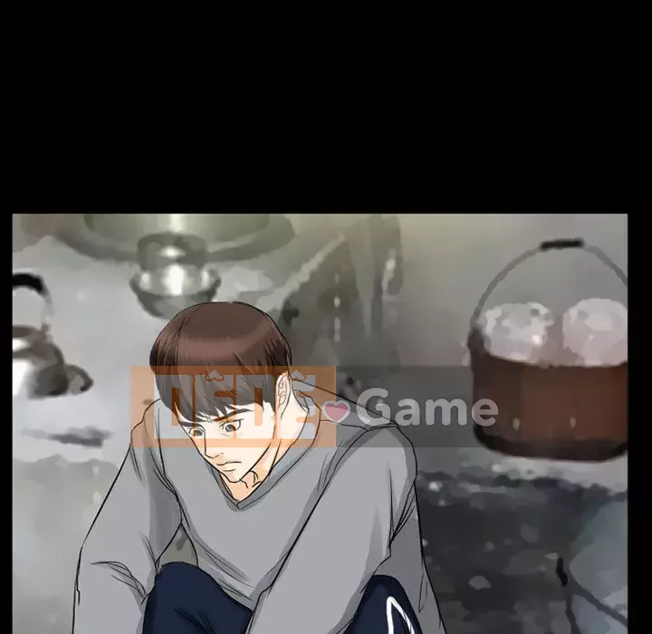 Ký ức không mong muốn Chương 37-38