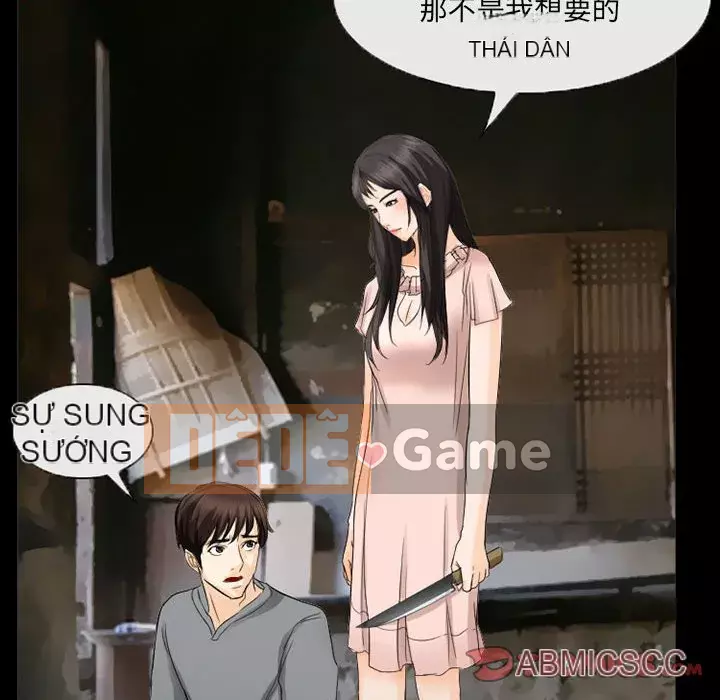 Ký ức không mong muốn Chương 37-38