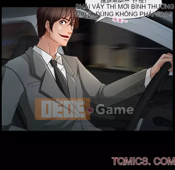 Ký ức không mong muốn Chương 37-38