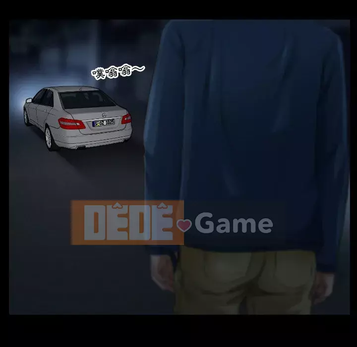 Ký ức không mong muốn Chương 37-38