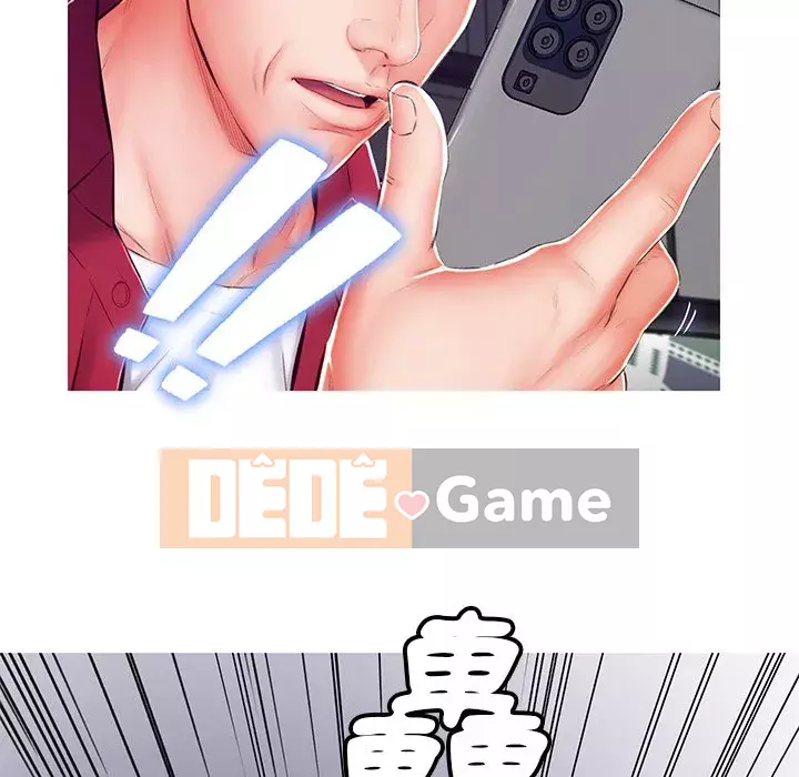 Vợ còn độc thân Chương 73-74