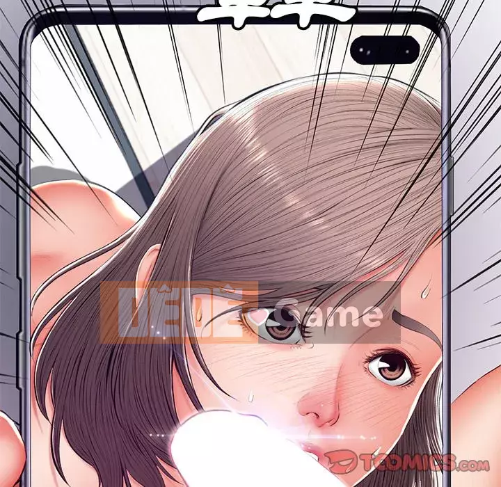 Vợ còn độc thân Chương 73-74