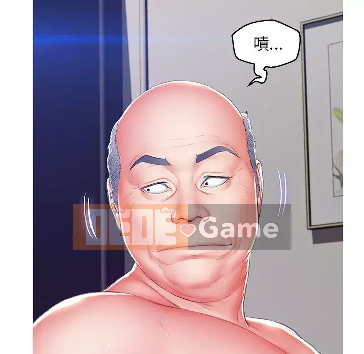 Vợ còn độc thân Chương 73-74