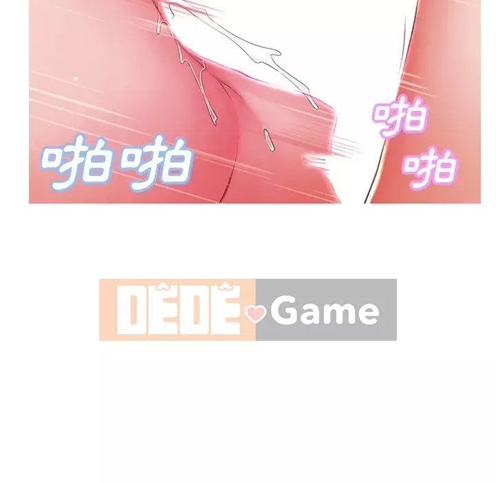 Vợ còn độc thân Chương 73-74