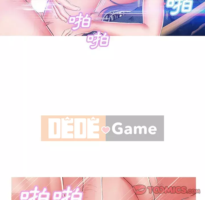 Vợ còn độc thân Chương 73-74