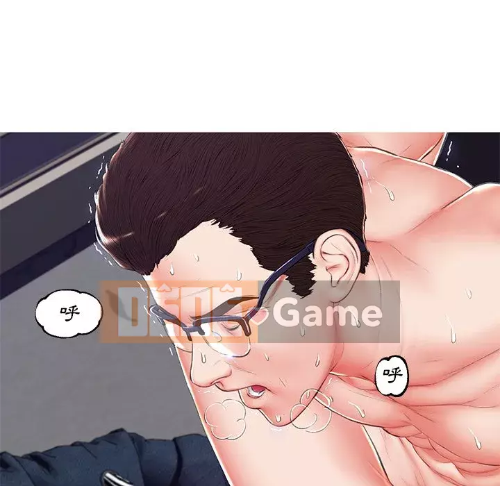 Vợ còn độc thân Chương 73-74