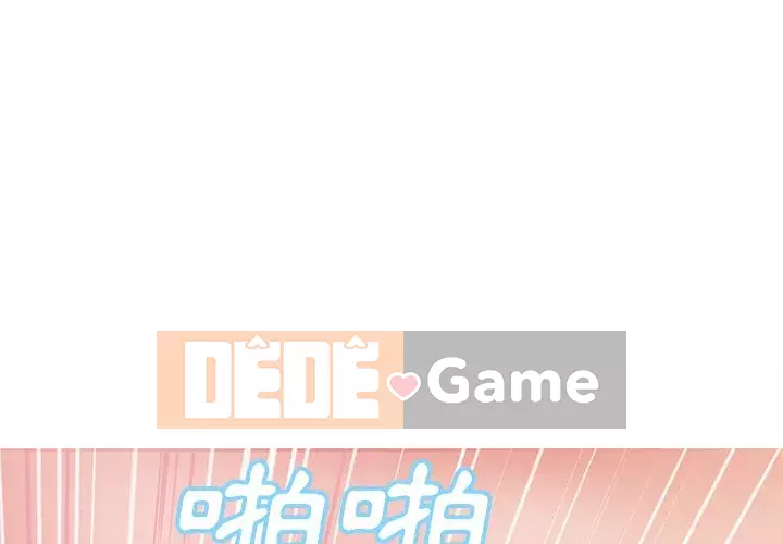 Vợ còn độc thân Chương 73-74