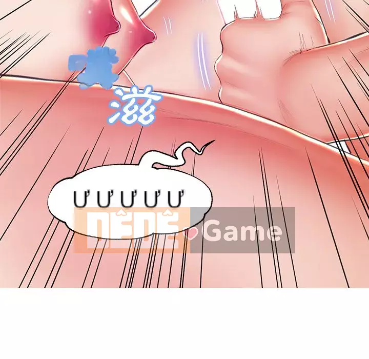 Vợ còn độc thân Chương 73-74