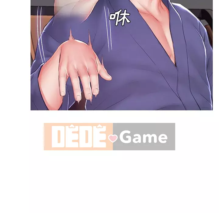 Vợ còn độc thân Chương 73-74