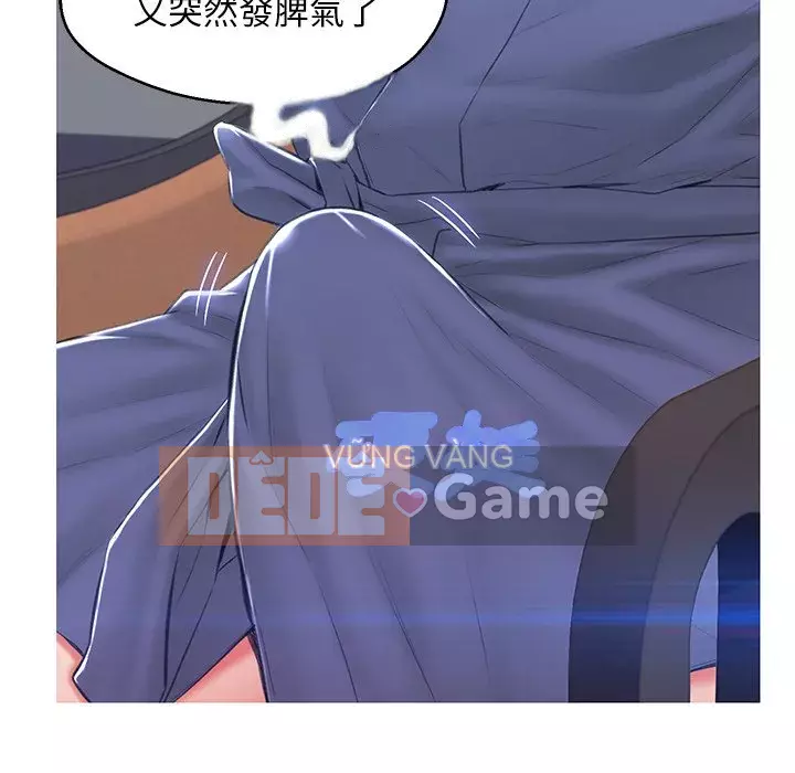 Vợ còn độc thân Chương 73-74