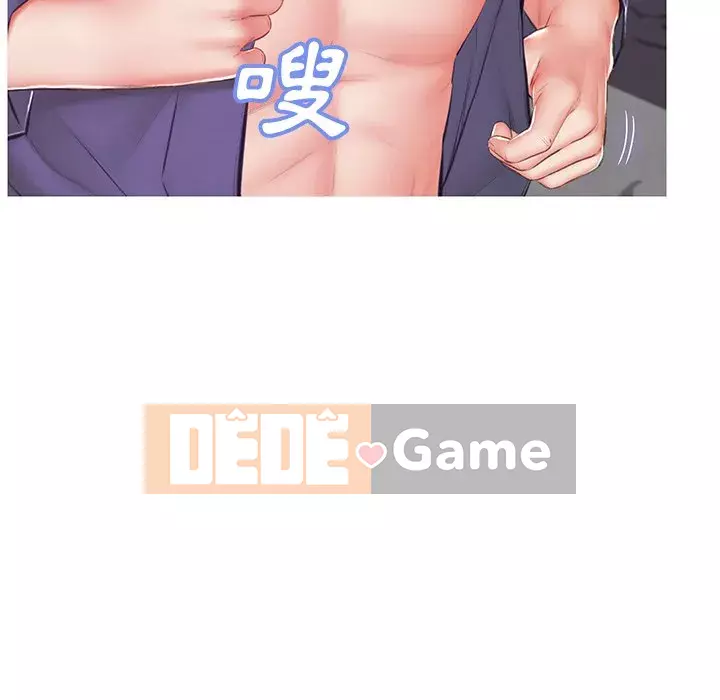 Vợ còn độc thân Chương 73-74