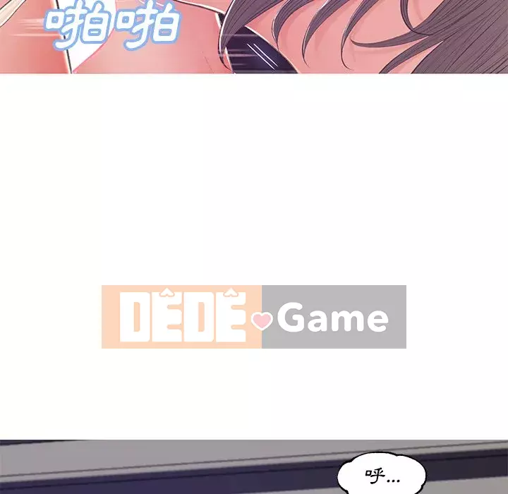 Vợ còn độc thân Chương 73-74