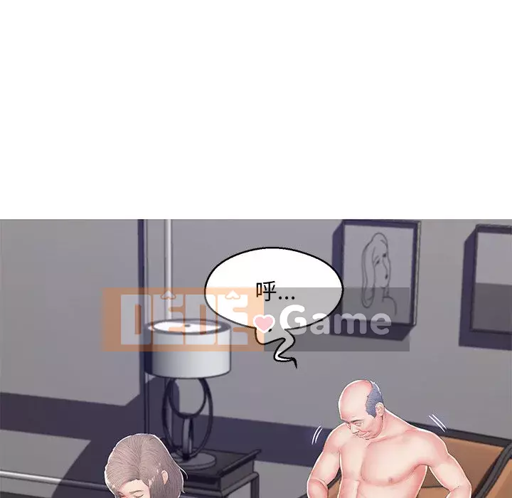 Vợ còn độc thân Chương 73-74