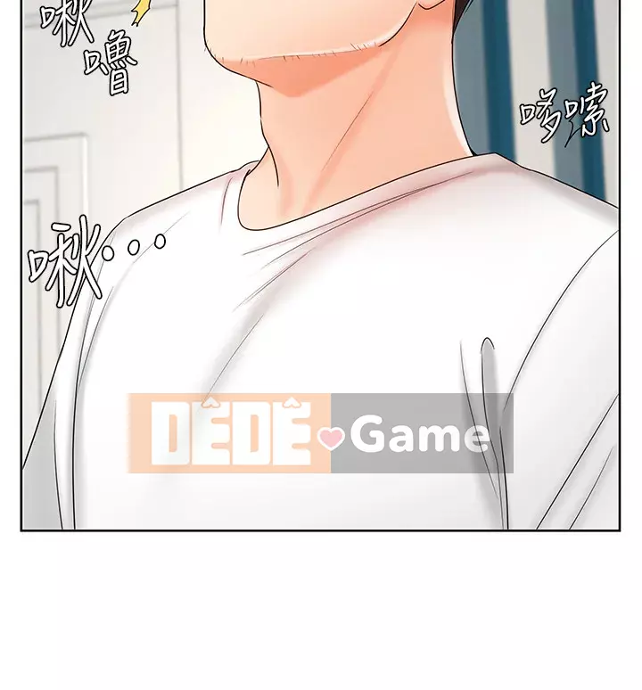 Nữ hoàng biểu diễn Chương 10-11