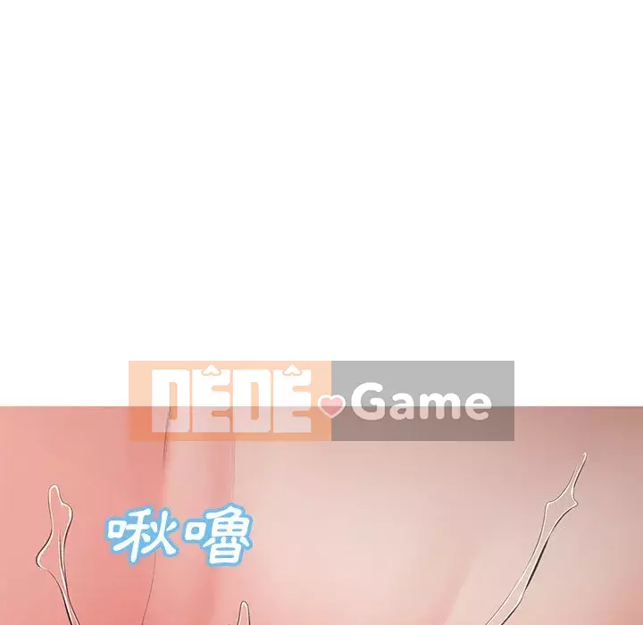 Vợ còn độc thân Chương 71-72