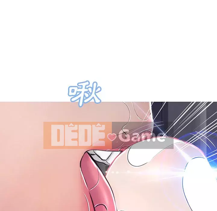 Vợ còn độc thân Chương 71-72