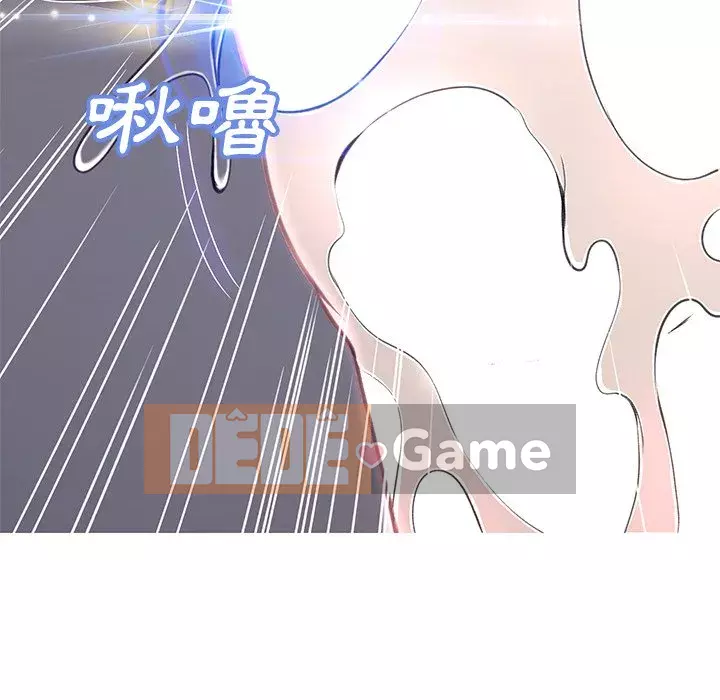 Vợ còn độc thân Chương 71-72