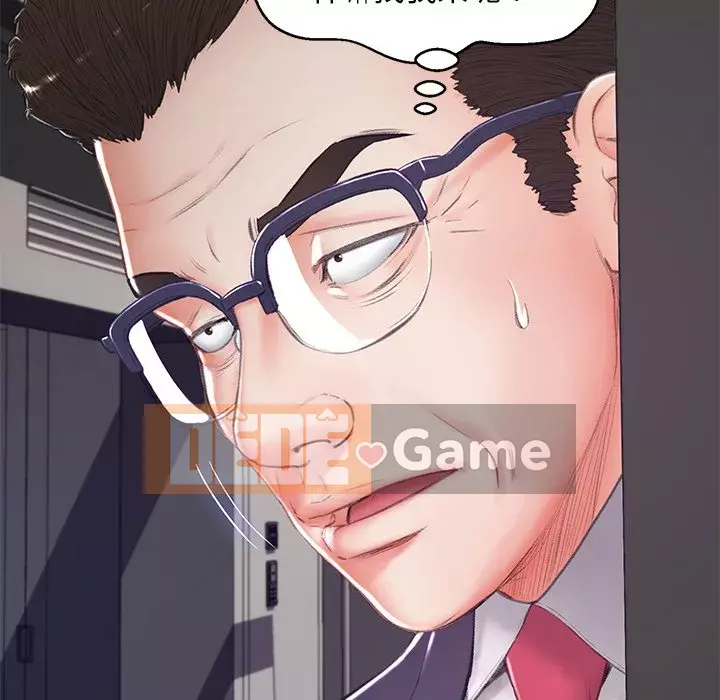 Vợ còn độc thân Chương 71-72