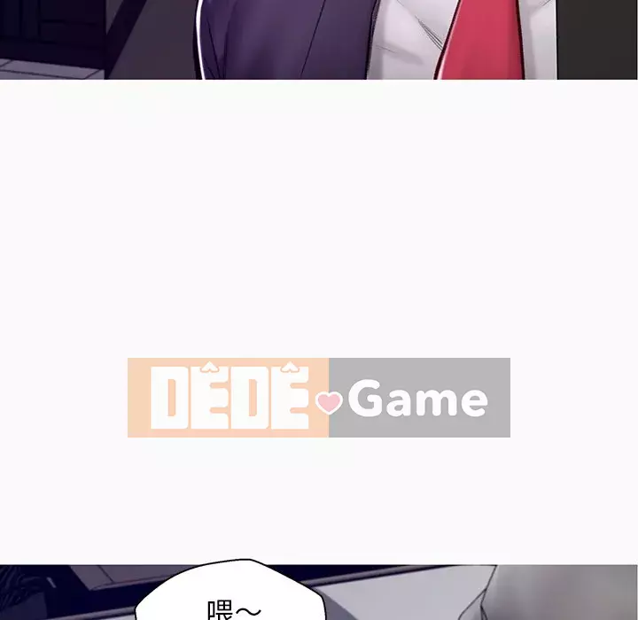 Vợ còn độc thân Chương 71-72