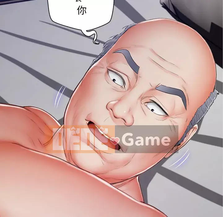 Vợ còn độc thân Chương 71-72