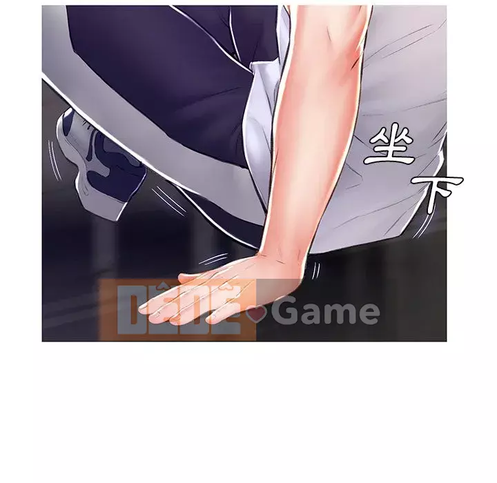 Vợ còn độc thân Chương 71-72