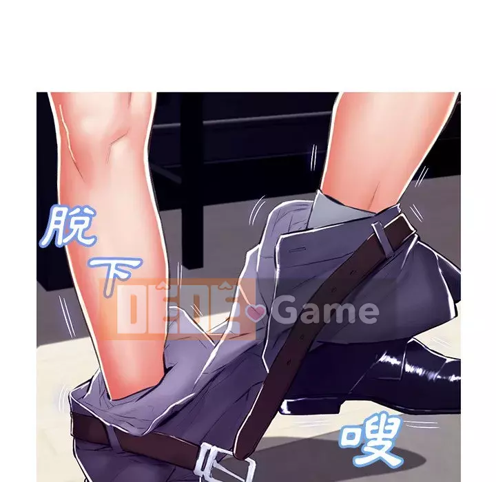 Vợ còn độc thân Chương 71-72