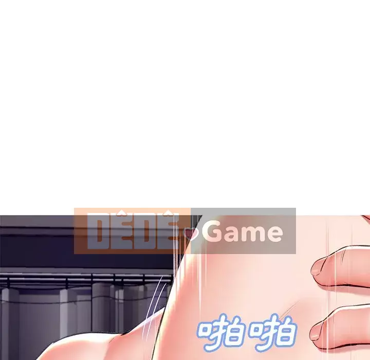 Vợ còn độc thân Chương 71-72