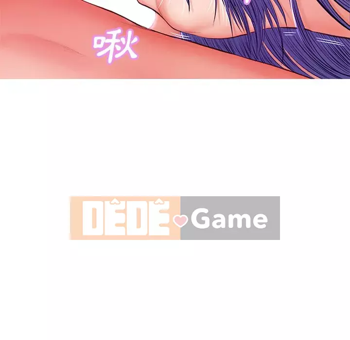 Vợ còn độc thân Chương 71-72