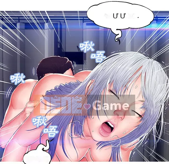 Vợ còn độc thân Chương 71-72