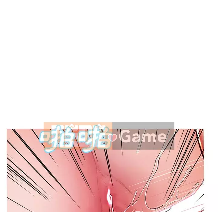 Vợ còn độc thân Chương 71-72