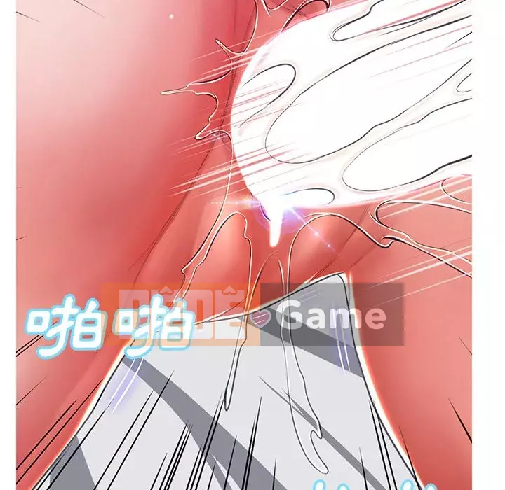 Vợ còn độc thân Chương 71-72